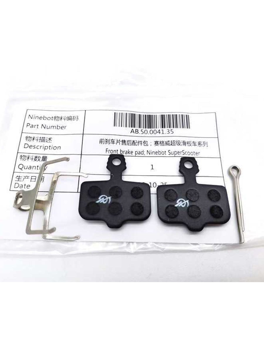1 Pair Original Front Brake Pads for Segway Ninebot GT1/GT2 Super Powerful Electric Scooter Series Front Disc Brake Pad Parts - ARRA SPORT