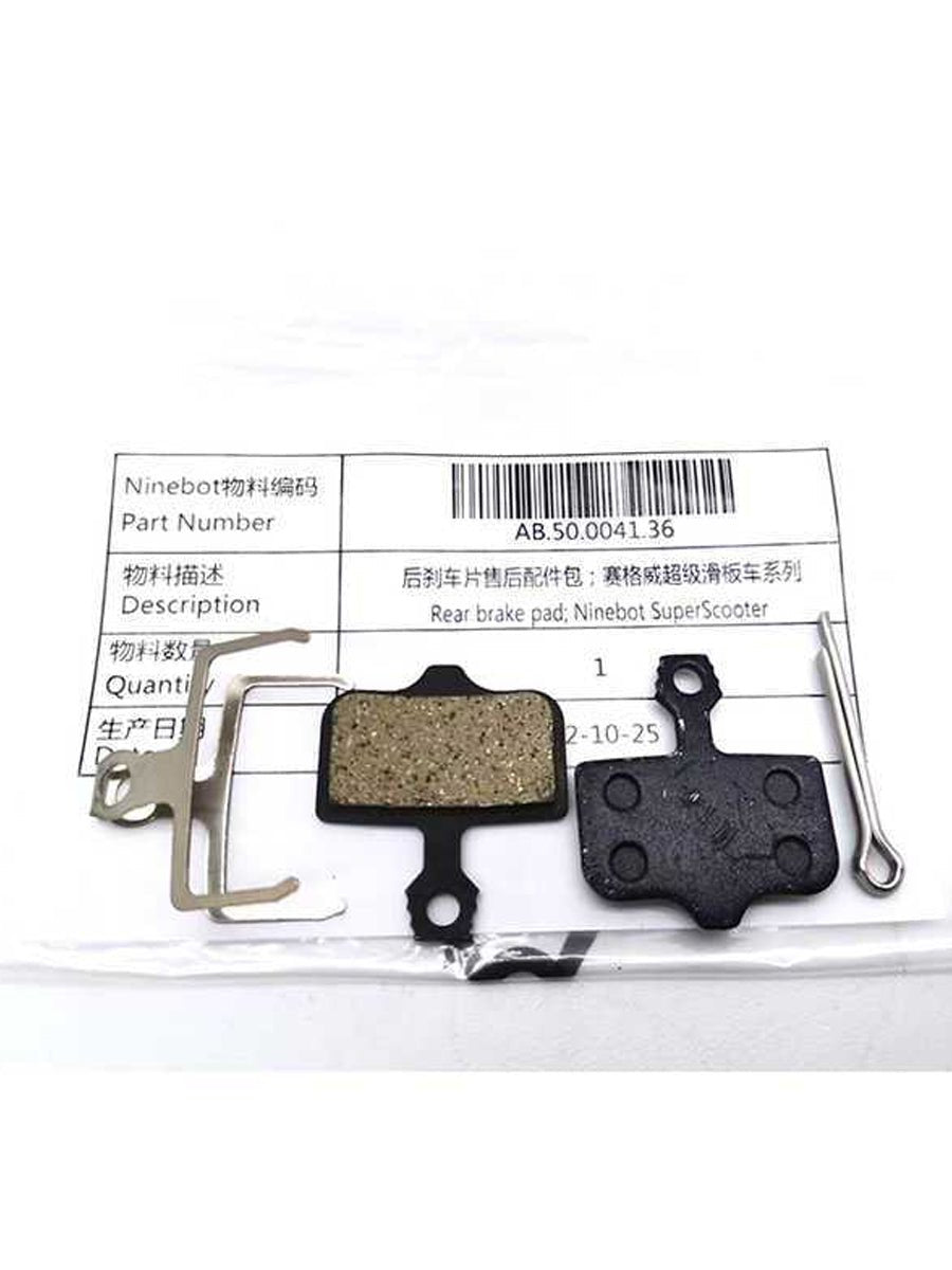 1 Pair Original Rear Brake Pads for Segway Ninebot GT1/GT2 Super Powerful Electric Scooter Series Rear Disc Brake Pad Parts - ARRA SPORT