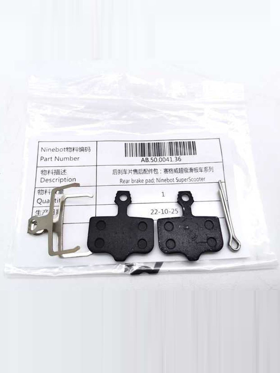 1 Pair Original Rear Brake Pads for Segway Ninebot GT1/GT2 Super Powerful Electric Scooter Series Rear Disc Brake Pad Parts - ARRA SPORT