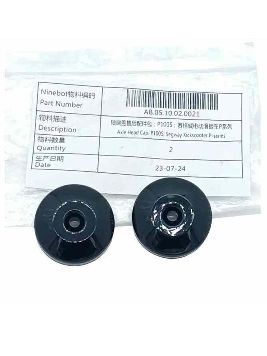 Original Axle Head Cap for Segway Ninebot P100S Electric Scooter P Series Kickscooter Axle Head Cap Replacement Parts - ARRA SPORT