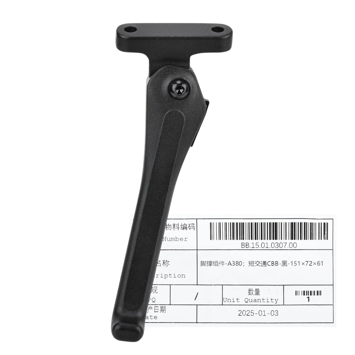 Original Kickstand for Segway Ninebot MAX G3/F3/F3 PRO Electric Scooter - Bracket Folding Footrest Aluminum Alloy Parts - ARRA SPORT