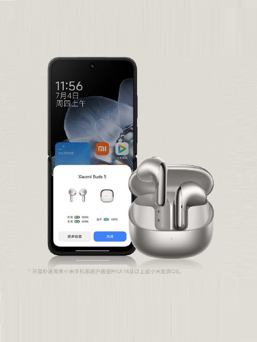 Original Xiao Mi Buds 5 True Wireless Noise Cancelling Earphones Semi - in - ear BT ANC Earbuds Comfortable to Wear - ARRA SPORT
