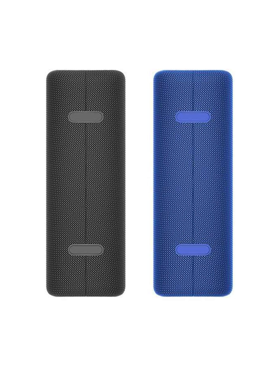 Xiaomi Portable Outdoor Speaker 16W TWS Connection BT5.0 IPX7 Waterproof Mi Speaker Portable Golf Ball Shape BT Speaker - ARRA SPORT